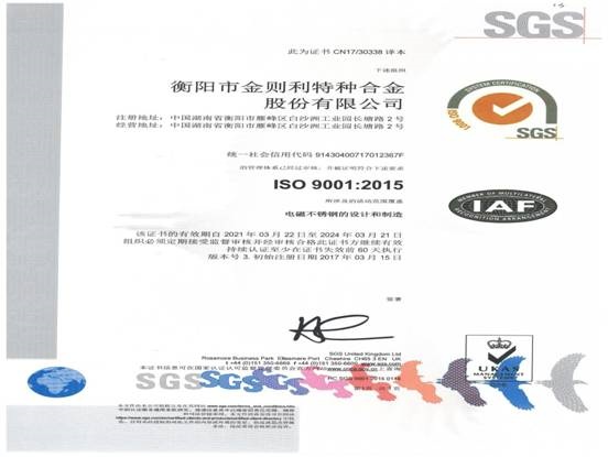 1695097522174629.jpg image010.jpg